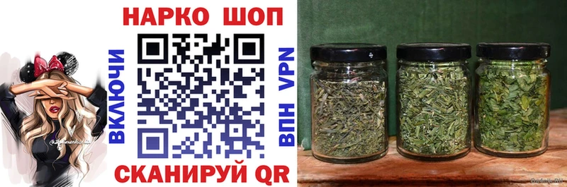 Купить ГАШИШ  Амфетамин  Мефедрон  Cocaine  A PVP  Светлогорск