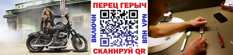 Купить  Светлогорск  ГЕРОИН афганец 