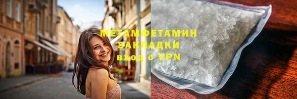 ешки Ельня