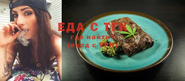 ГАЛЛЮЦИНОГЕННЫЕ ГРИБЫ Дмитриев